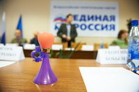 Круглый стол по экопарковкам
